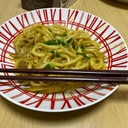 簡単スパイシー焼きカレーうどん